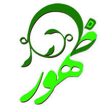 کد تخفیف تابلو ظهور